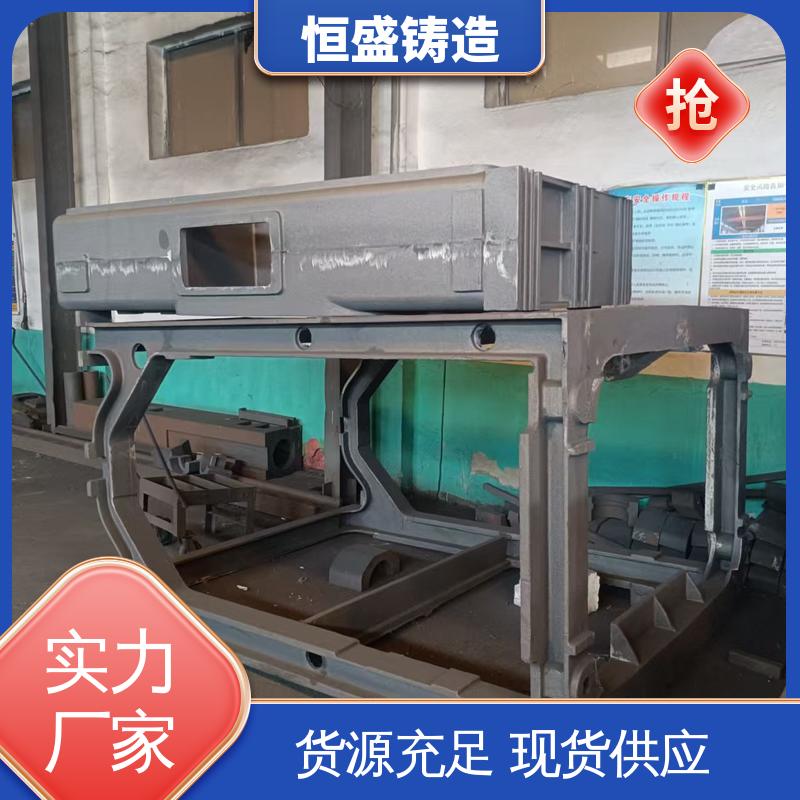 恒盛供应 异型件定制 泵体铸造 拥有现代化加工车间