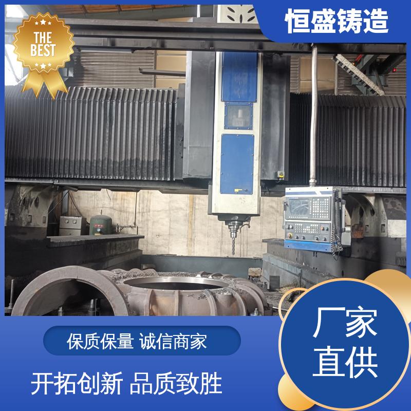 恒盛生产 高精度 球墨铸铁件 较高的耐磨性 严格质检保证产品品质
