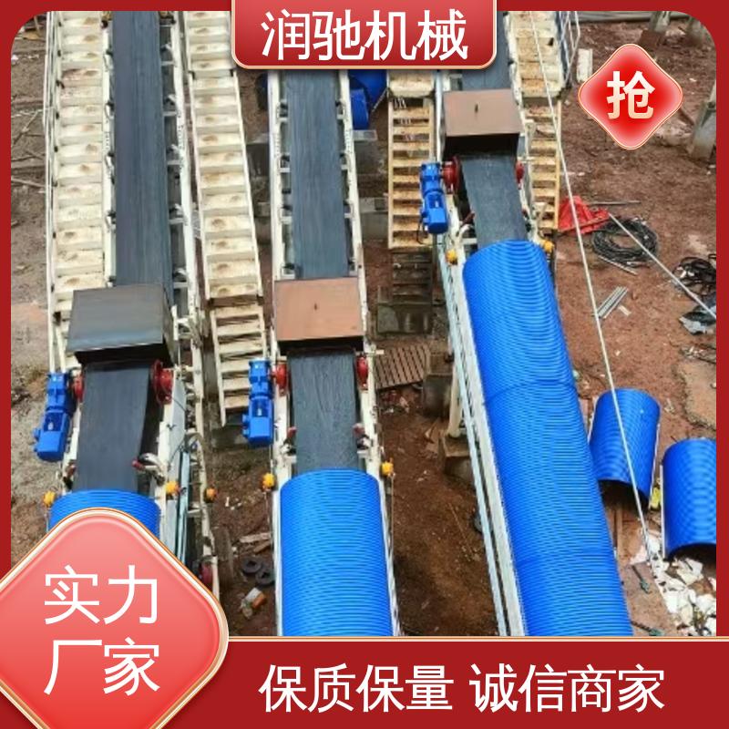 厚度可选 蓝色B1000 输煤机用 振动筛密封罩 润驰供应