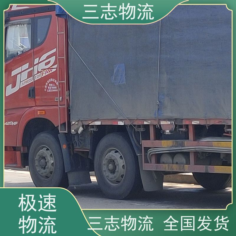 昆明到青海货运专线 整车物流 钢材长途运输 安全快捷 准时送达