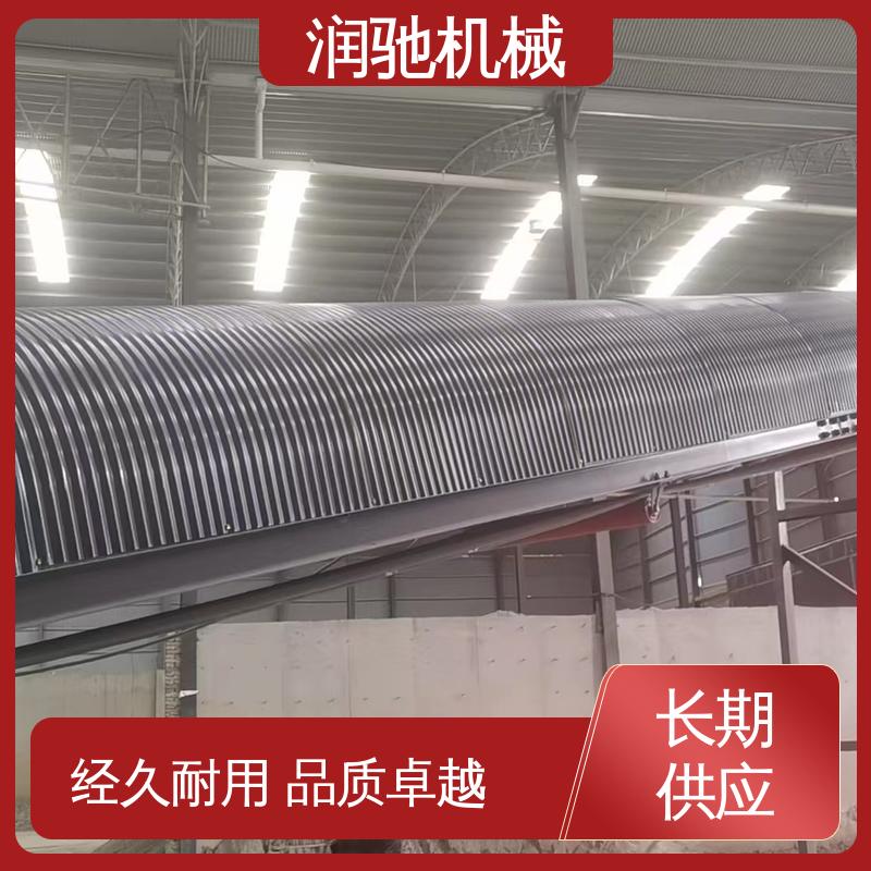 可拆卸 输送机防护罩 过环评验收 弓形波浪 润驰供应