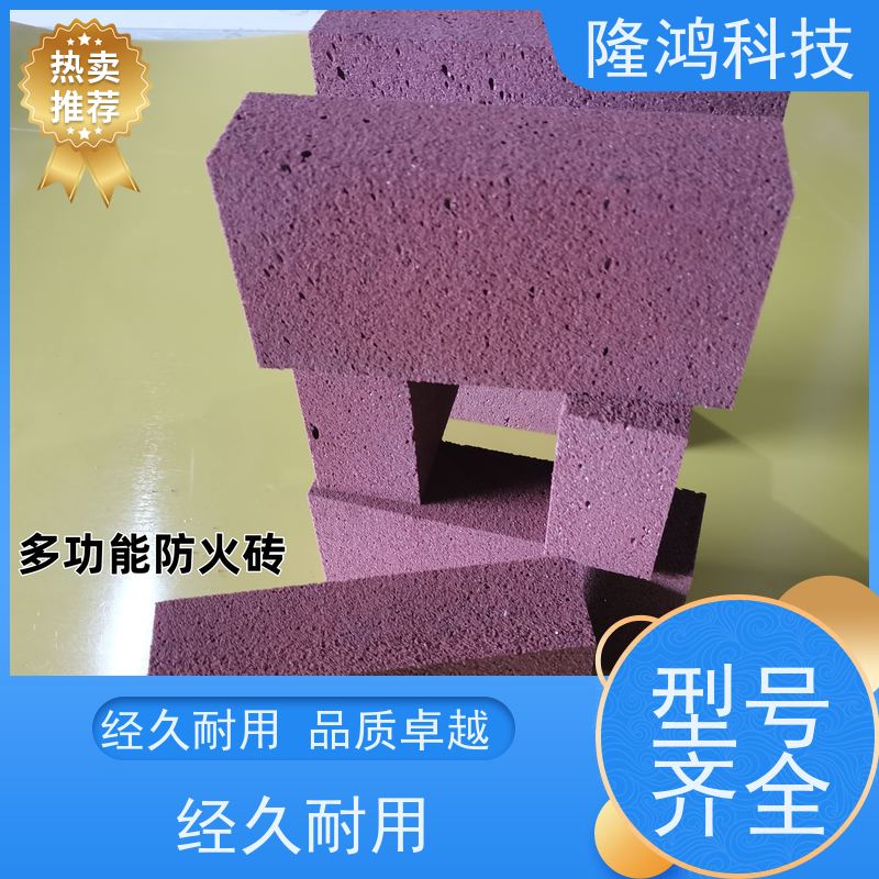 用于电缆竖井的防火封堵 膨胀型多功能防火筑材 筑块