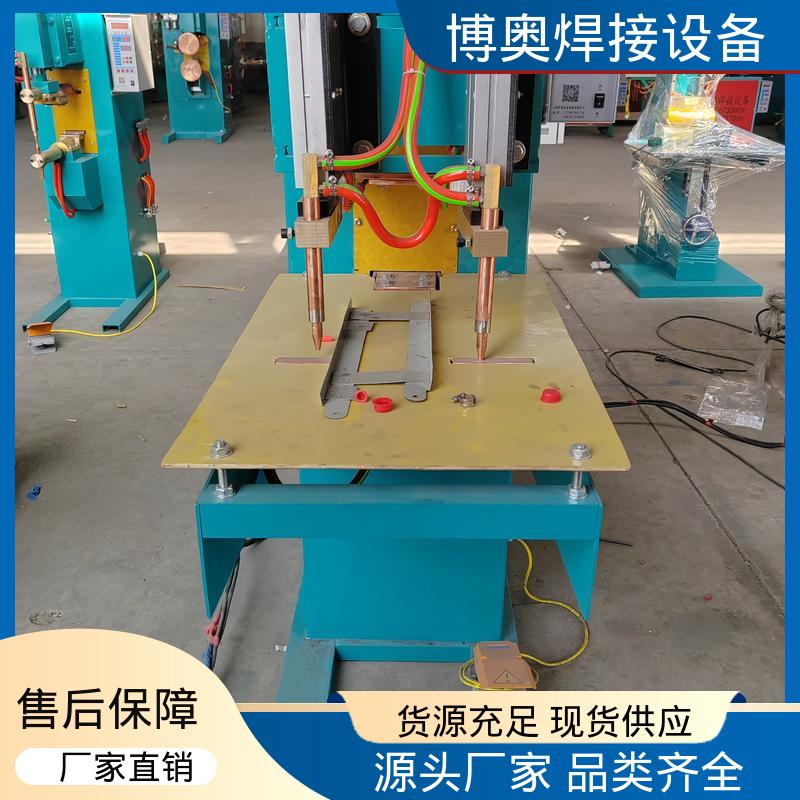 博奥生产 高效节能 PLC/数控控制 汽车座椅骨架焊接 气动点焊机