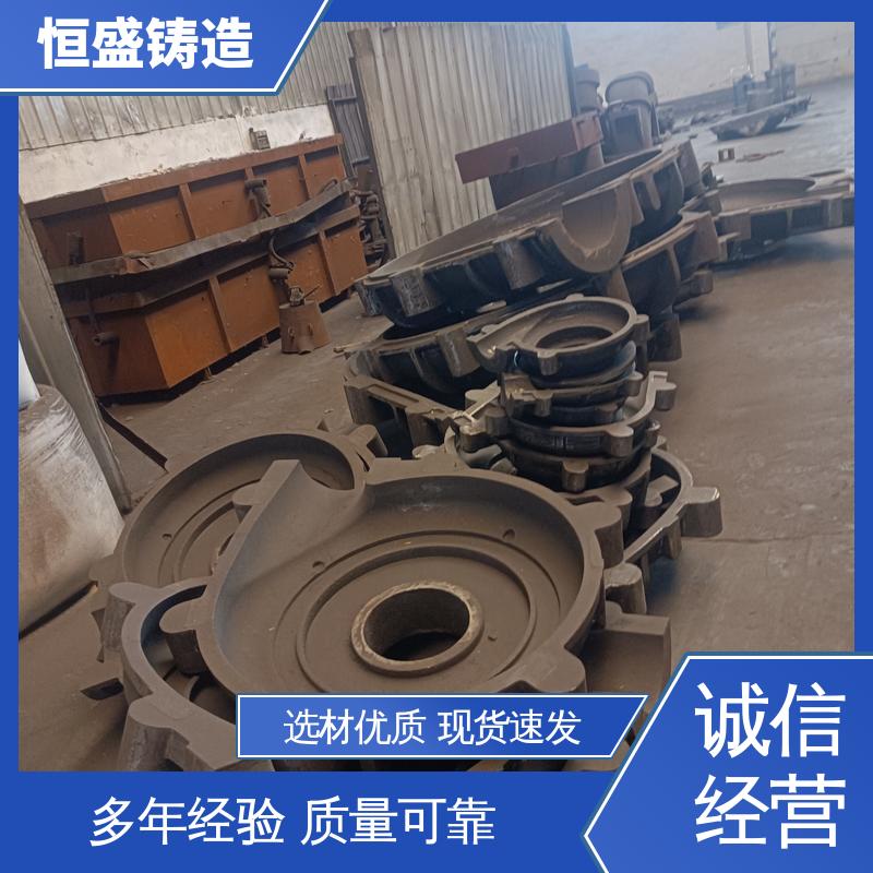 恒盛 来图按需定制 阀体铸造 较高的耐磨性 严格质检保障产品品质