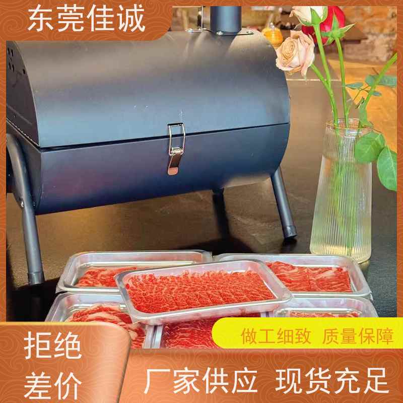 东莞佳诚 大量库存 牛肉贴体包装托盘 提供打样服务