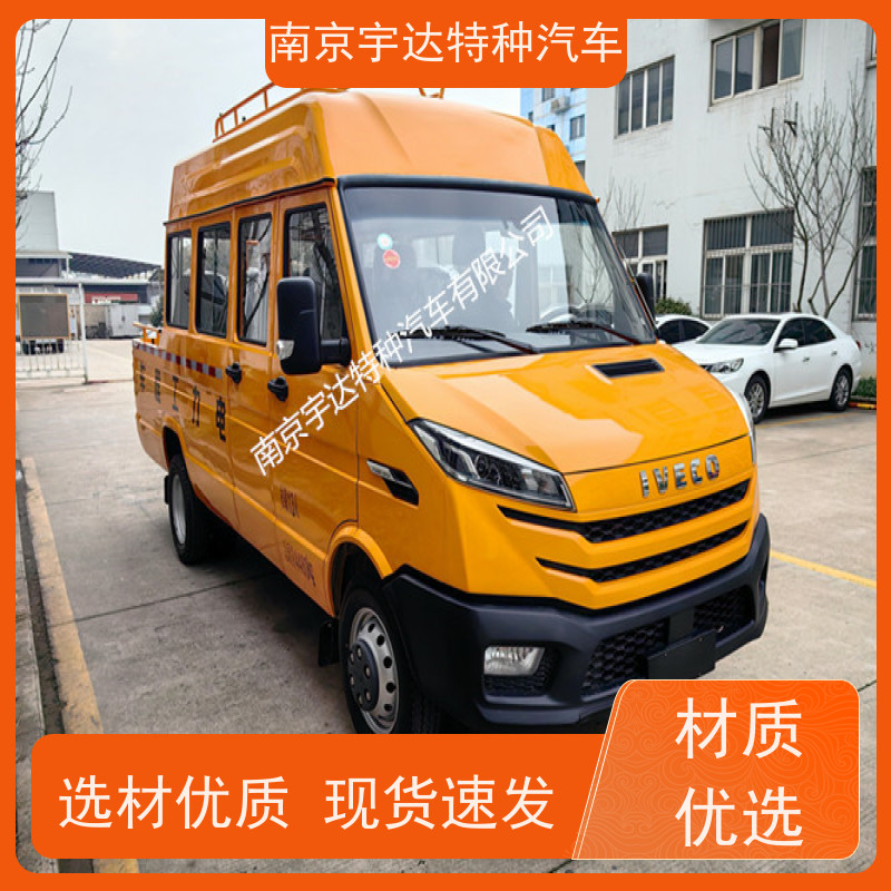 13座电力工程车 电网测试车 多功能应急救援抢修车 95功率 柴油