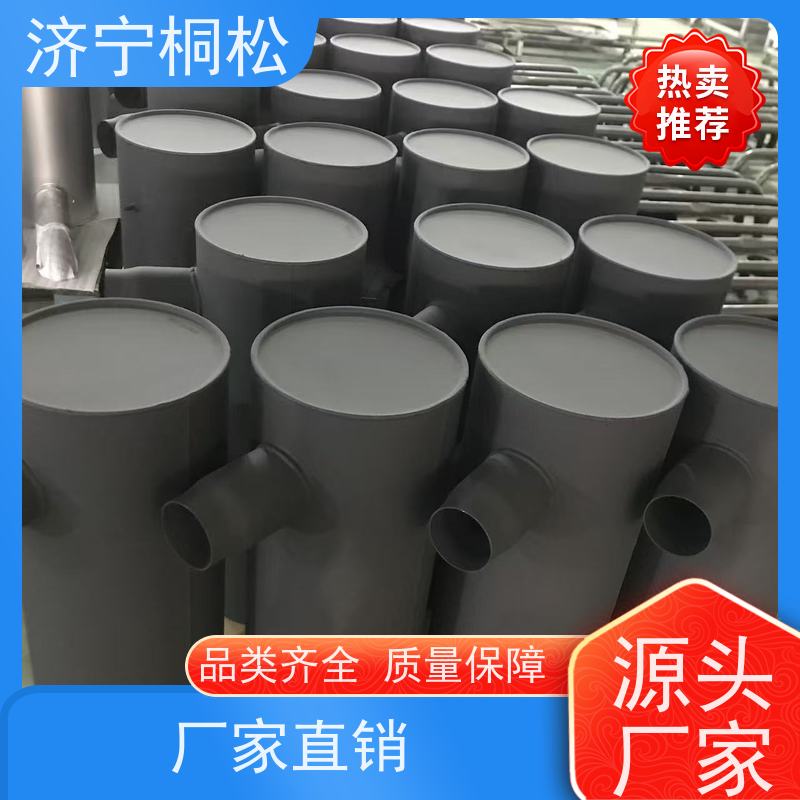 桐松机械 挖掘机PC56/7原厂 底座6754-11-5310 品类齐全 当天发货 包装