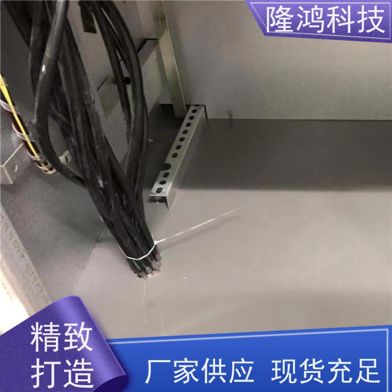 电力专用防潮封堵剂环网柜防凝露高分子密封剂 BBS硅胶自流平