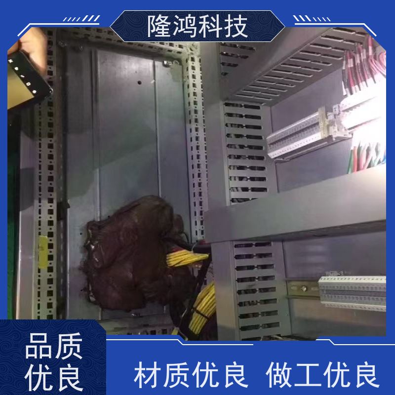 防火防凝露封堵组料 电柜自流平 耐高低温 不溶胀不开裂 瑞天