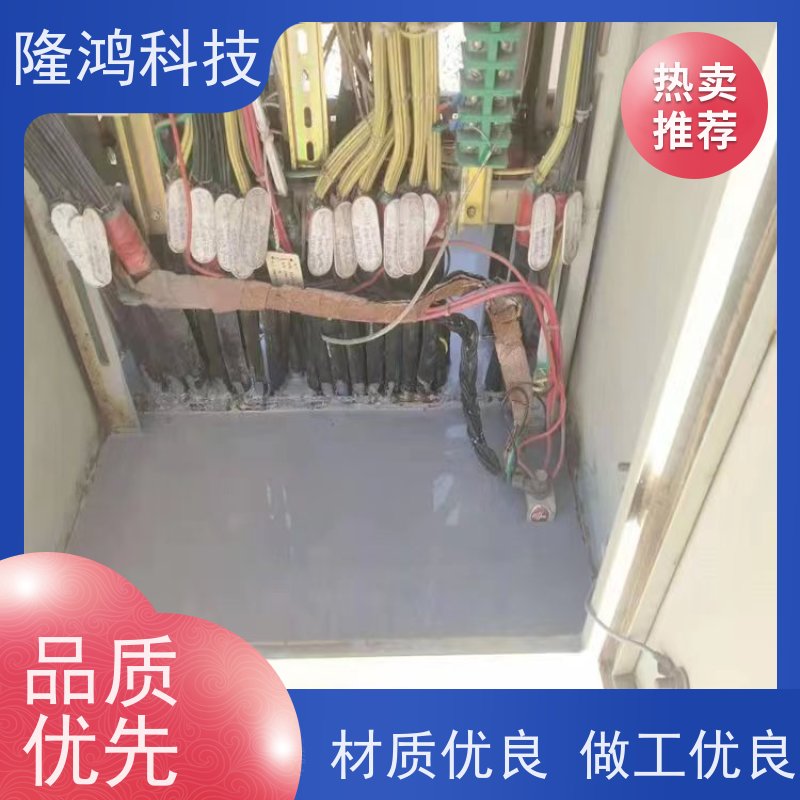  膨胀型 电气防潮封堵剂 流动性好 密封组料材料