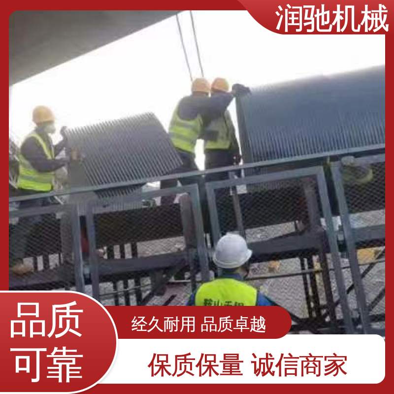 支持定制 输送带防尘罩 蓝色B1200 B650 石料厂用 润驰生产