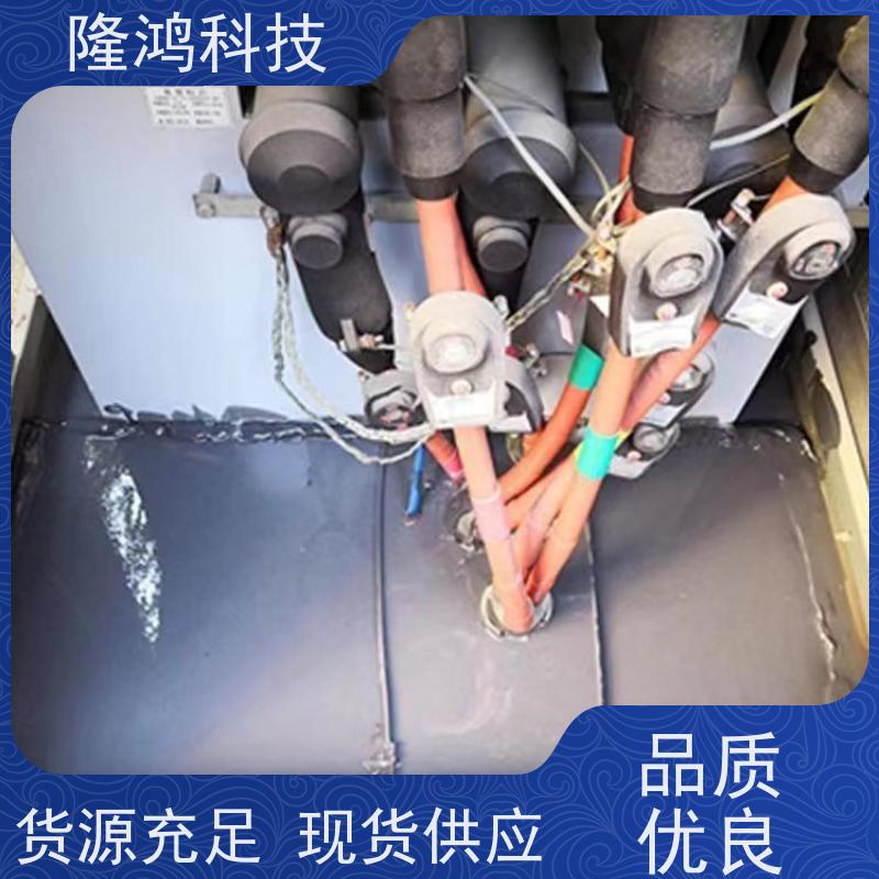 国网电力招标用的高分子防潮封堵剂BBS防凝露组料