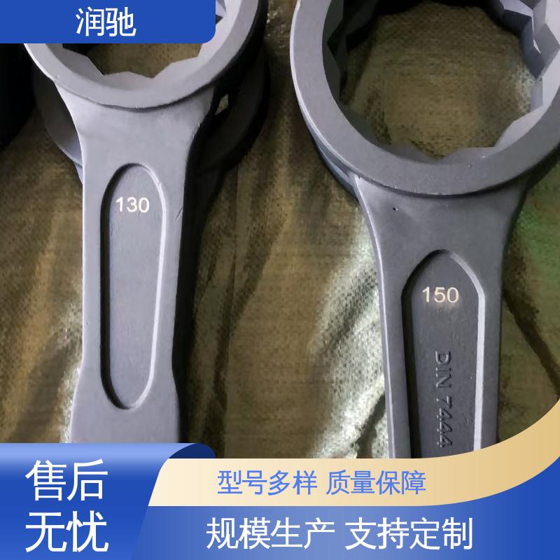 多规格 铍青铜 敲击呆扳手 安全无火花 润驰生产