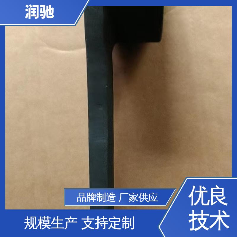英制 铝青铜 高碳钢材质 弯柄敲击扳手 润驰生产