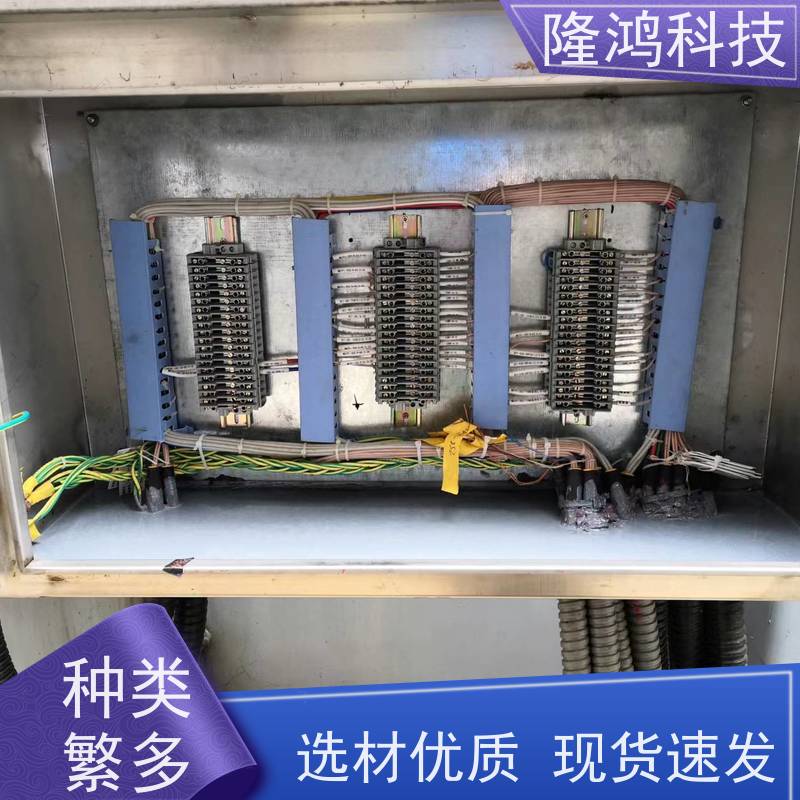 柔性高分子自流平防潮封堵剂电力电柜防火防凝露密封组料