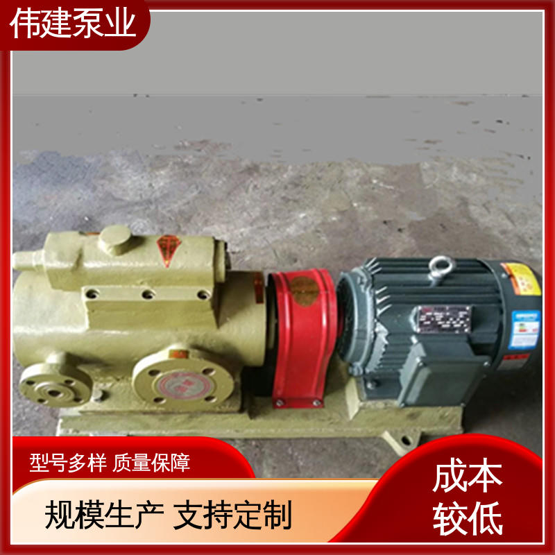 聚氨酯输送泵 操作简单 可定制 船用液压装置 伟建生产