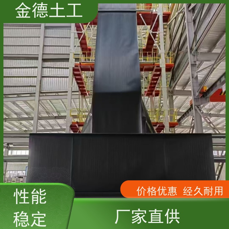 耐环境应力强 尾矿库加固HDPE黑膜 光面土工膜3.0mm厚 金德土工