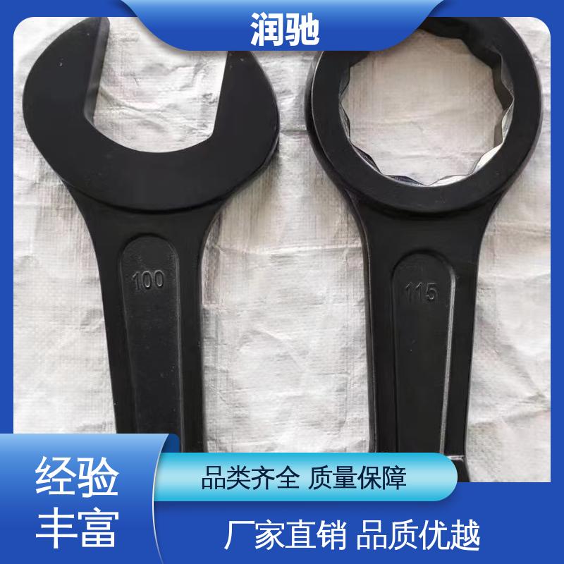 润驰供应 高碳钢材质 凸型敲击扳手 24--130 加长重型