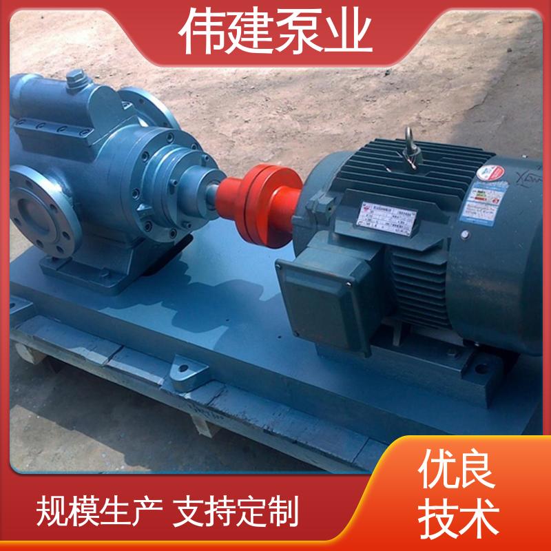 可定制 输出稳定 聚氨酯输送泵 增压燃油喷射 伟建供应