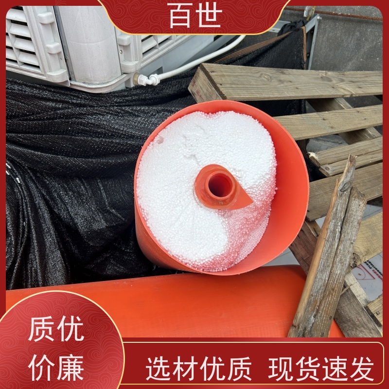 百世 海上工程 拦污浮筒 自浮式结构 可贴反光条