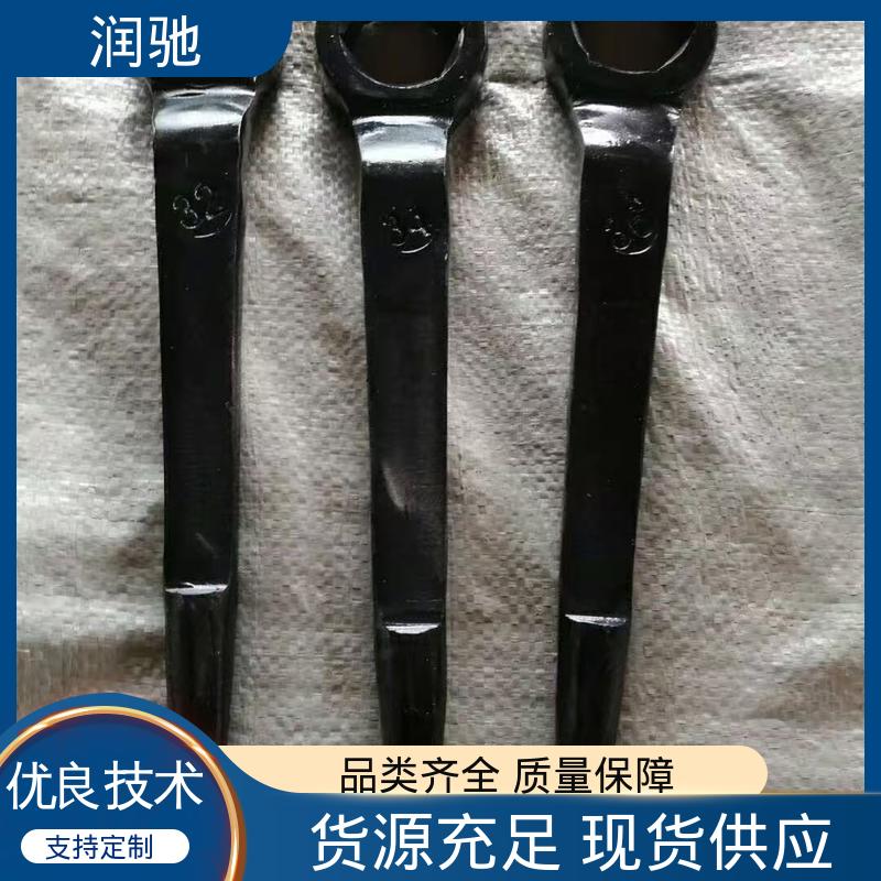 润驰供应 凸型敲击六角扳手 多规格 安全无火花