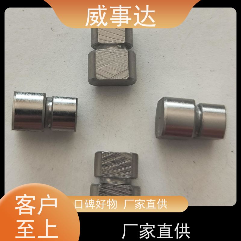 扭力可调 性能稳定 4KG扭力 阻尼转轴 用于游戏手柄支架