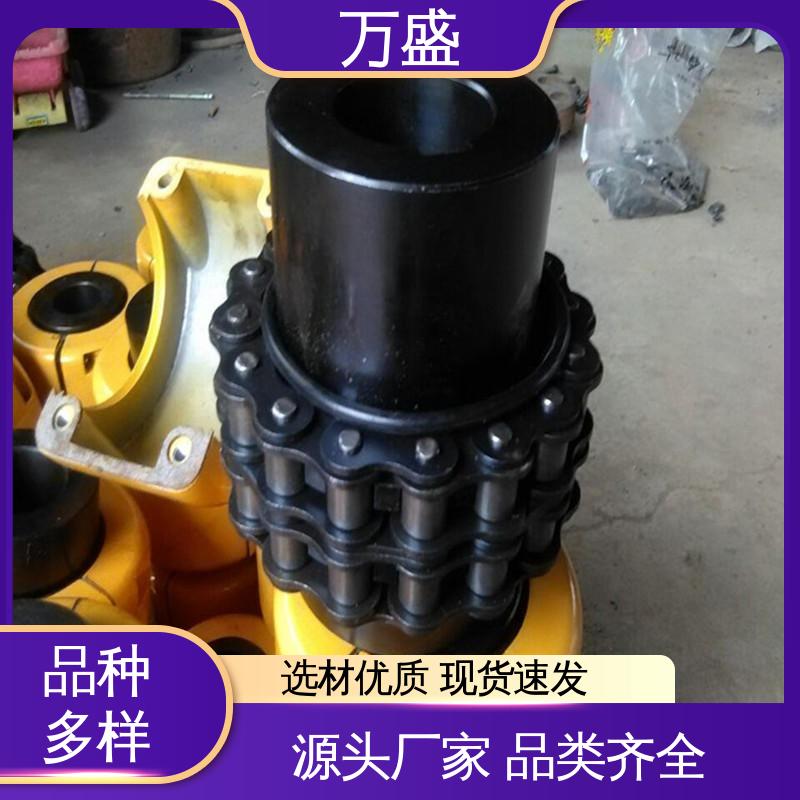 耐磨性强 织布机专用 KC-5018 合金钢滚子链联轴器 万盛