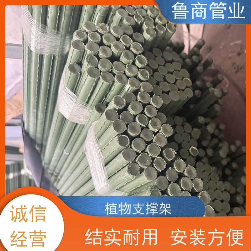 园艺支架 抗老化防腐蚀 楼顶搭棚用 批发定制 复合材料爬藤架
