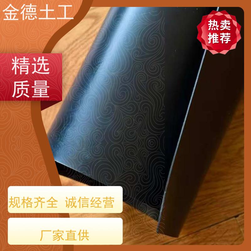 施工便捷快 氧化塘底衬HDPE黑膜 光面土工膜2.0mm厚 金德土工