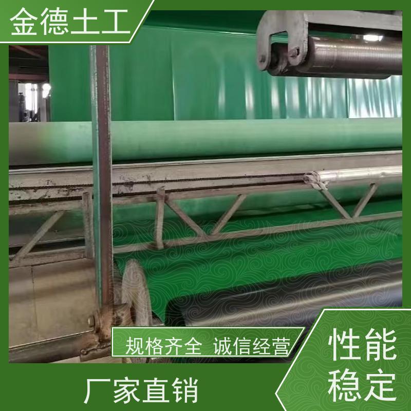 铺设效率高 污水库坝防渗HDPE黑膜 光面土工膜0.5mm厚 金德土工