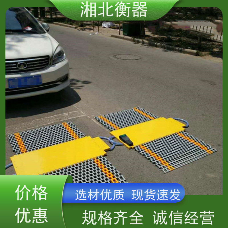 工地100吨免基础地磅 无线打印便携式称重仪 无线静态多通道轴重秤