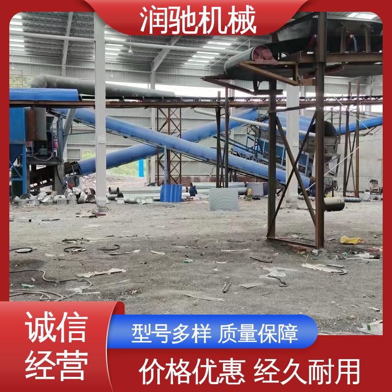 润驰机械 蓝色B1000 水泥厂用 皮带机彩钢罩 支持定制