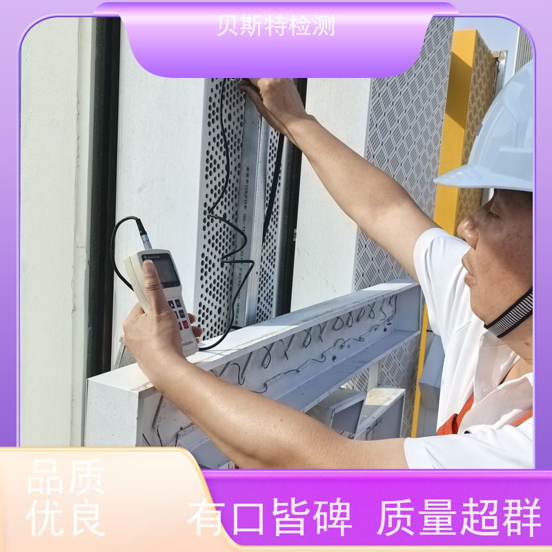 商 洛 广告牌检测 安全性鉴定保障行人安全 第三方认证报告