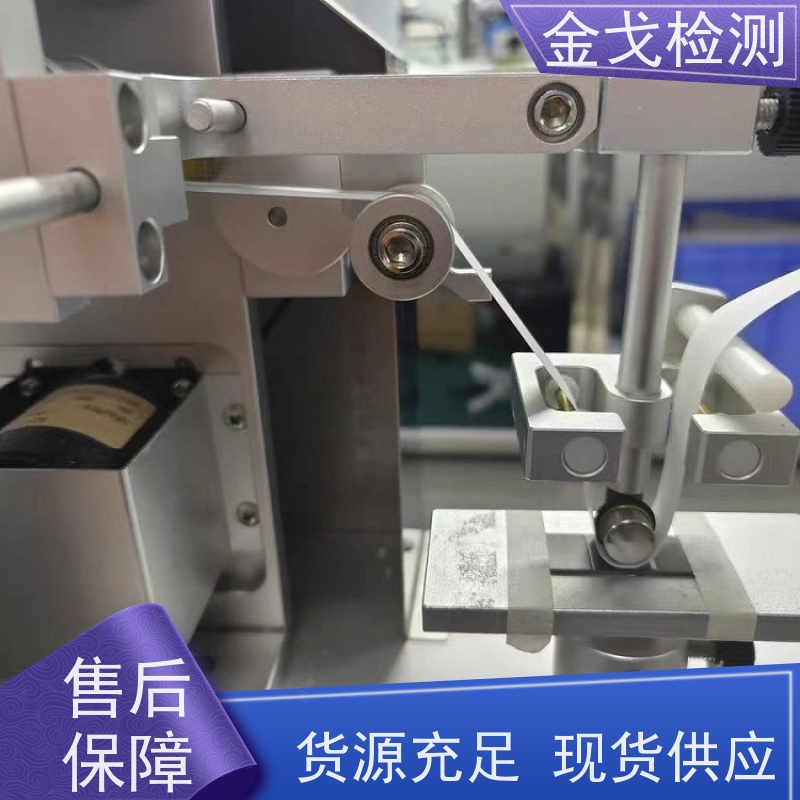  7-IBB-CC纸带耐磨试验机 电镀烤漆丝印摩擦测试仪 符合标准