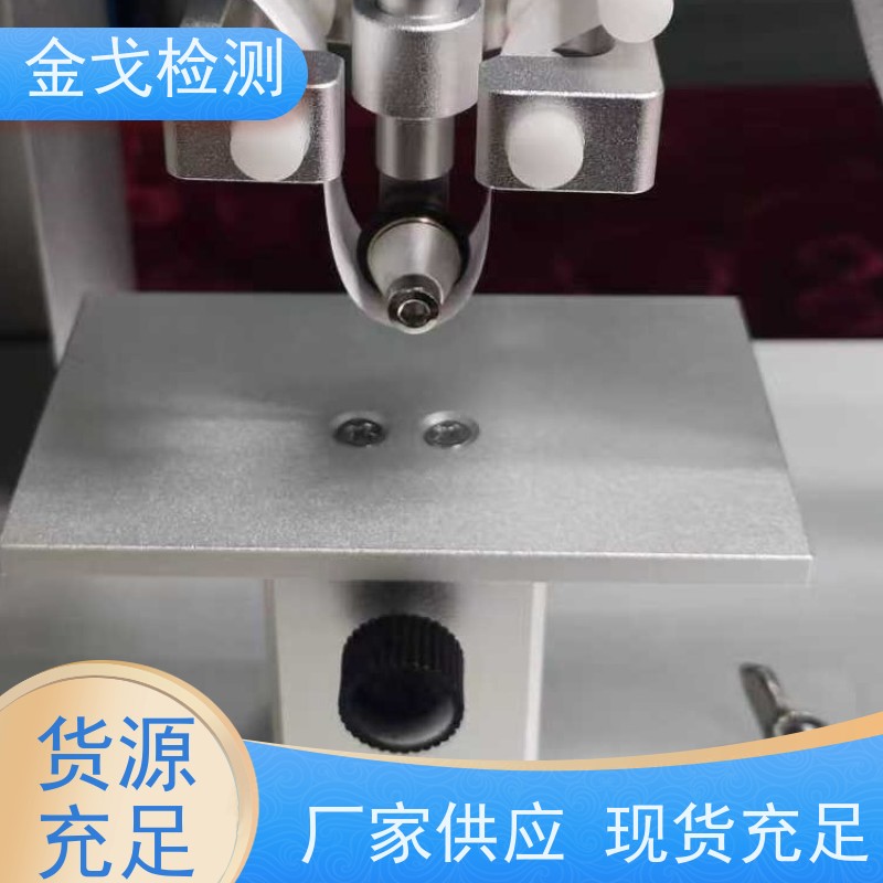  RCA7-IBB纸带耐磨试验机 电镀烤漆丝印摩擦测试仪 按需求定制