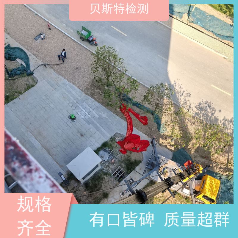 陕 西 广告牌检测 楼顶发光字广告牌 第三方认证报告