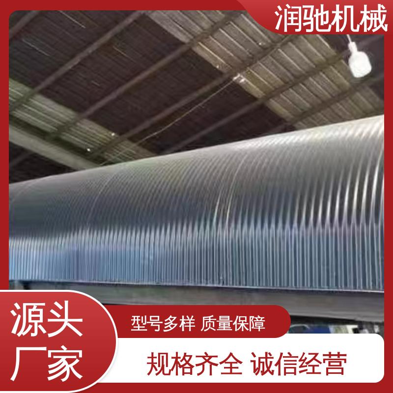 U型皮带机罩 轻质高强 蓝色B1000 电厂 润驰供应