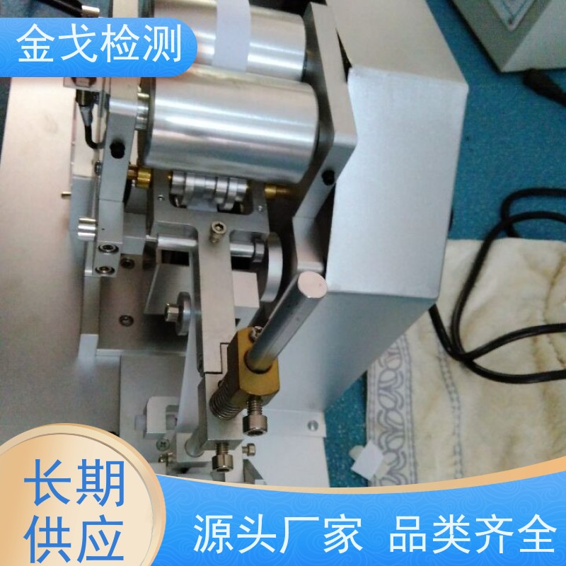  磨擦试验机专用纸带 电镀烤漆丝印摩擦测试仪 稳定准确