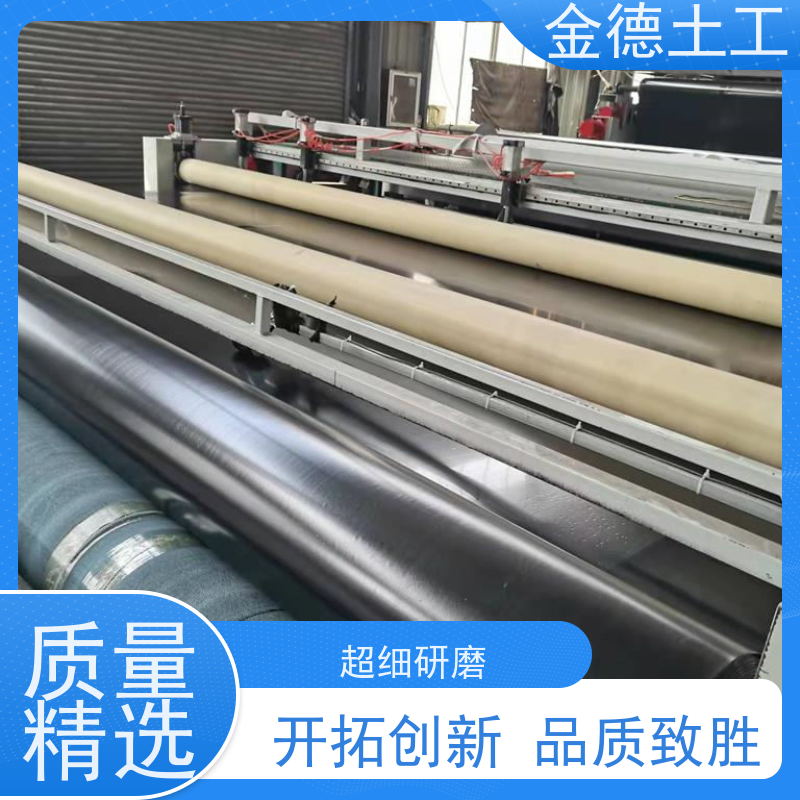 机械强度高 黑膜池防渗HDPE膜 光面土工膜1.5mm厚 金德土工
