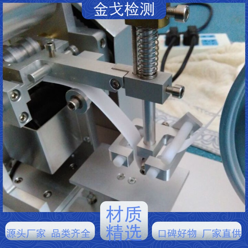  按键类摩擦耐磨损试验机 测试结果准确 符合标准