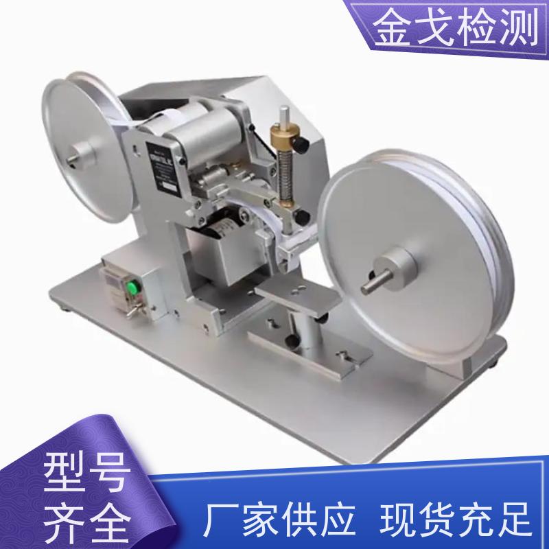  RCA7-IBB纸带耐磨试验机 用表面磨耗测试仪 按需求定制