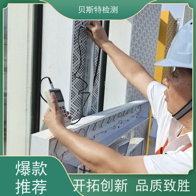 宝 鸡 广告牌检测 招牌牌匾安全鉴定 酒店LOGO字检测 多年经验 定制服务