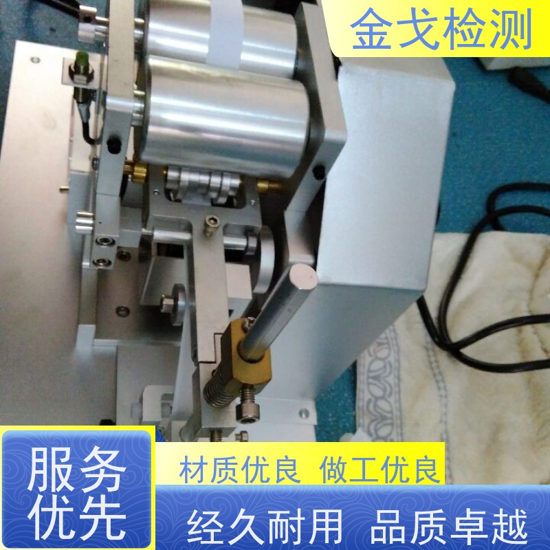  美 国NORMAN纸带 电镀烤漆丝印摩擦测试仪 操作简单