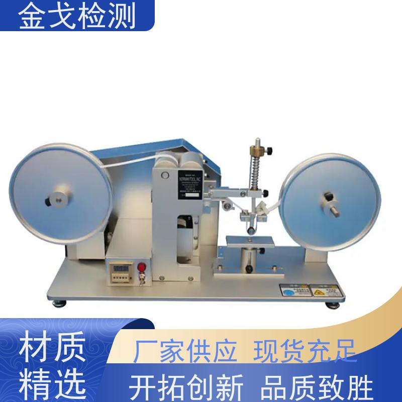  RCA7-IBB纸带耐磨试验机 提供检测方案 符合标准