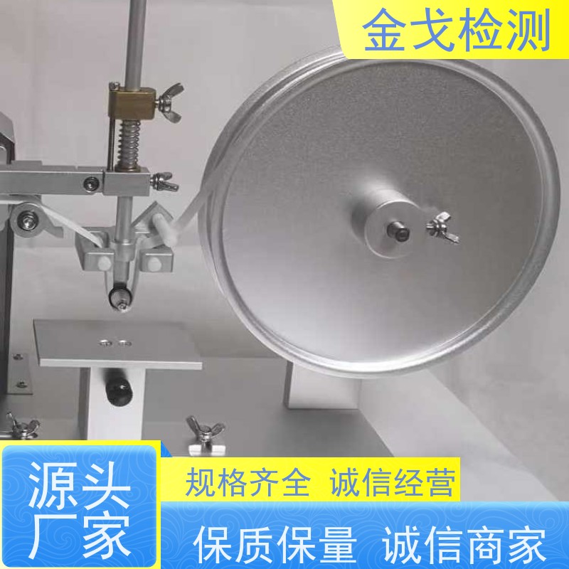  按键类摩擦耐磨损试验机 硅胶表面电镀涂层 符合标准