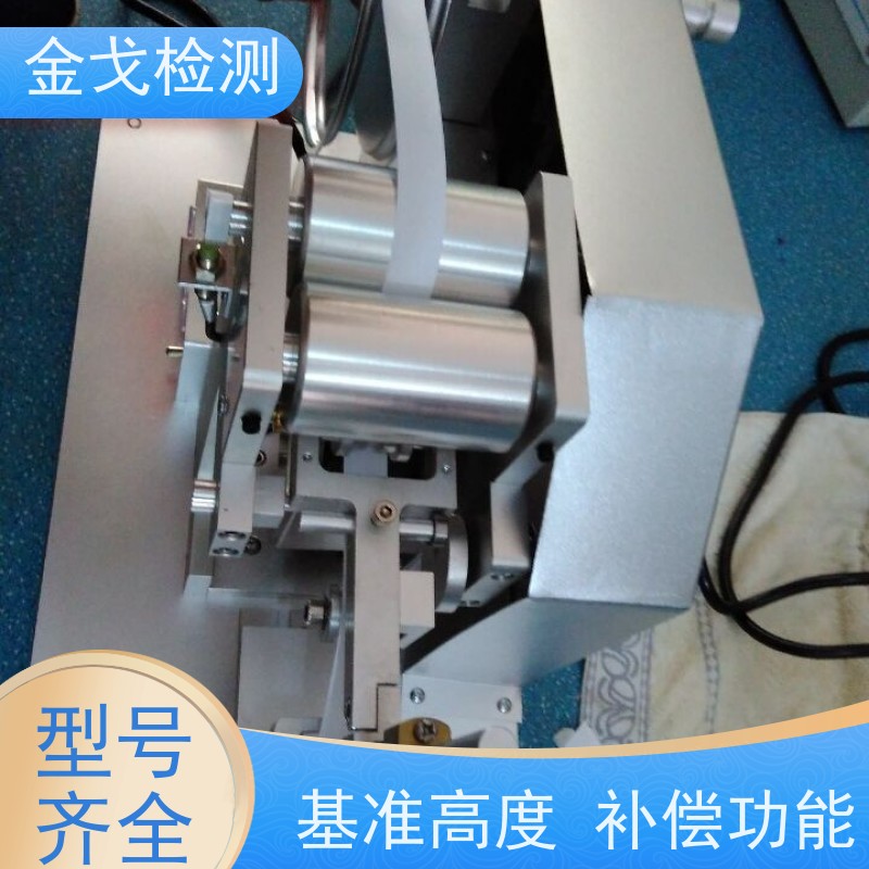  美 国NORMAN纸带 电镀烤漆丝印摩擦测试仪 支持定制