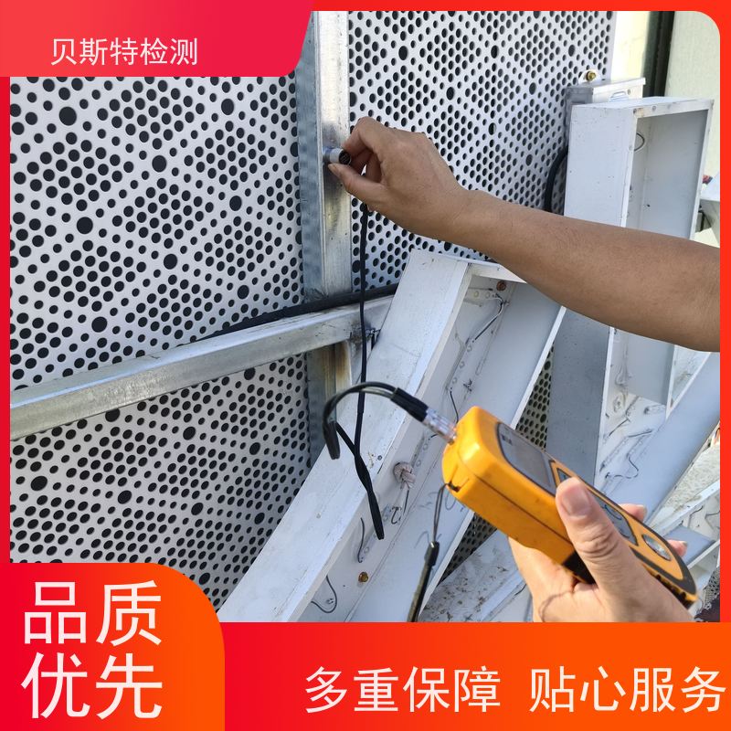 安 康 广告牌检测 楼顶发光字广告牌 7天出结果贝斯特检测