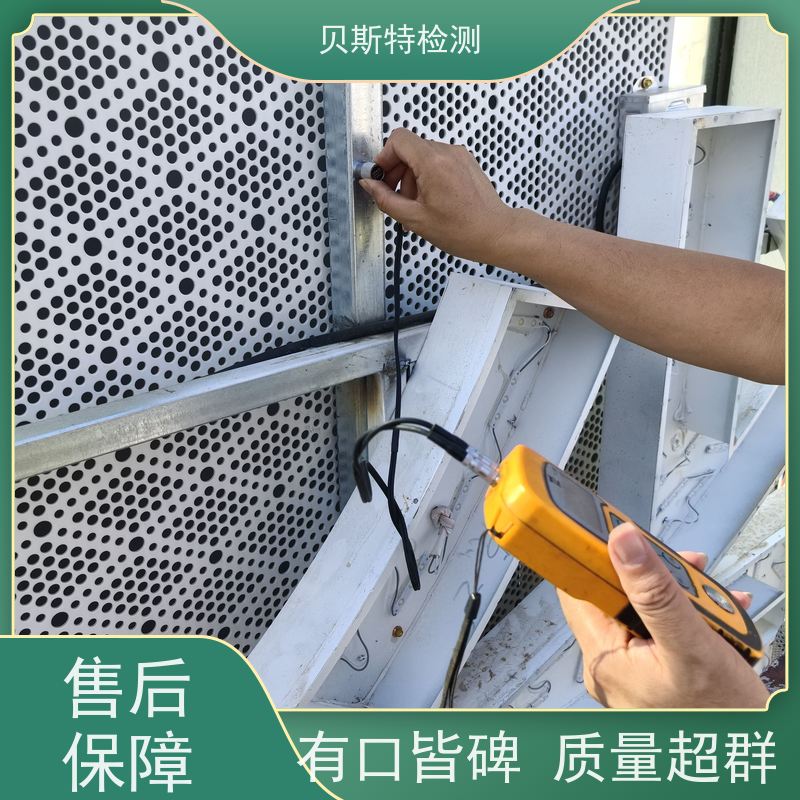 延 安 广告牌检测 商场广告牌检测 大型广告牌检测 多年经验 定制服务