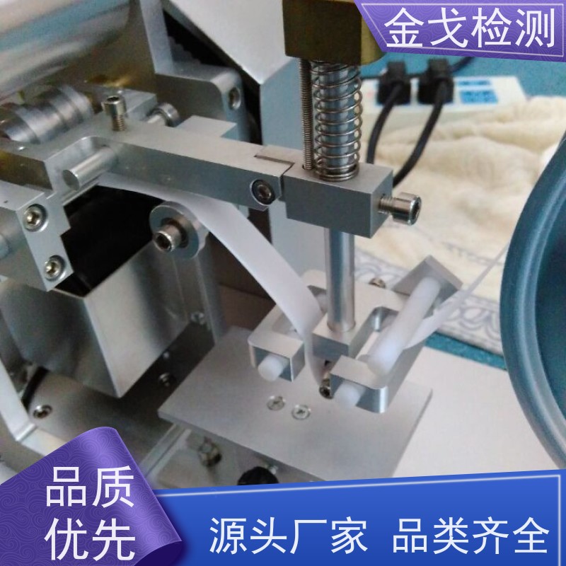  按键类摩擦耐磨损试验机 提供检测方案 非标定制