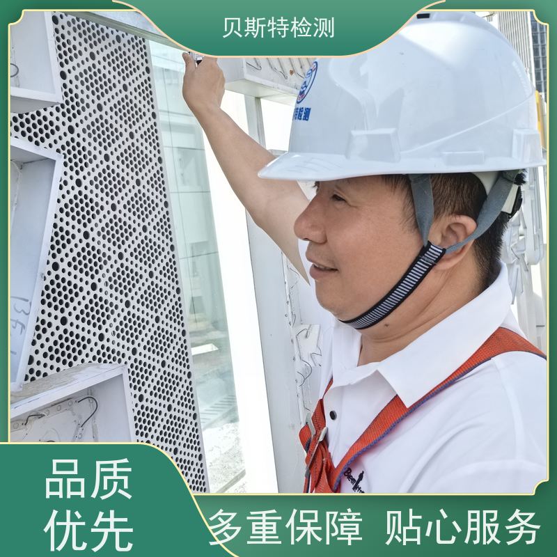 汉 中 广告牌检测 安全性鉴定保障行人安全 第三方认证报告
